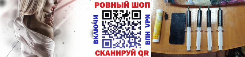 Наркошоп купить COCAIN  Конопля  Мефедрон  ГАШ  Олонец