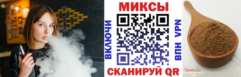 Бутират оксана  Купить  Олонец 