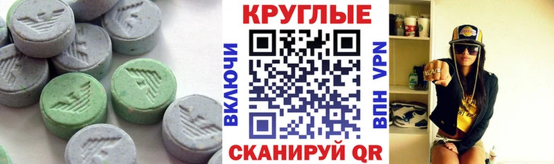 Купить закладки  Олонец  Экстази DUBAI 