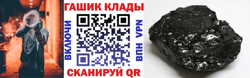 Гашиш индика сатива Олонец