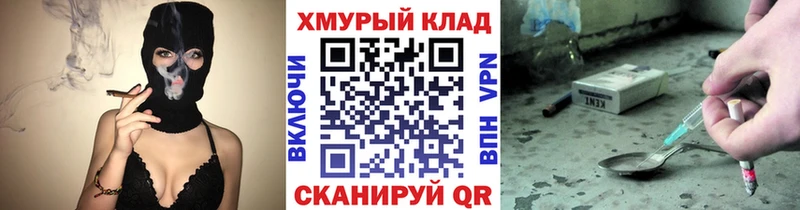 ГЕРОИН белый Олонец