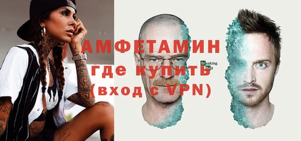 марки lsd Зеленокумск