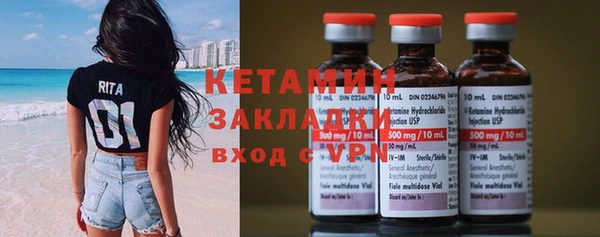 PSILOCYBIN Заводоуковск