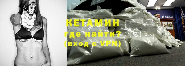 СК Заволжск