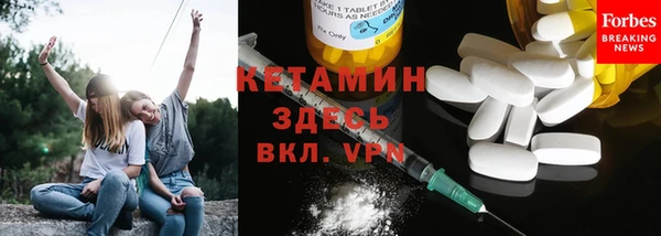 дживик Зеленодольск