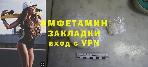 марки lsd Зеленокумск