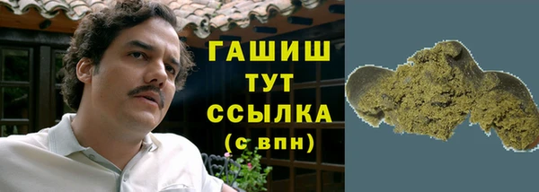 марки lsd Зеленокумск