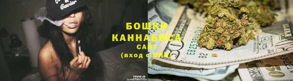 марки lsd Зеленокумск