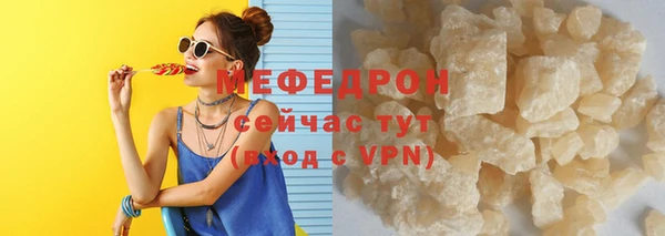 дживик Зеленодольск