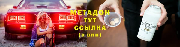 марки lsd Зеленокумск