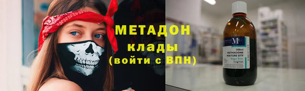 дживик Зеленодольск