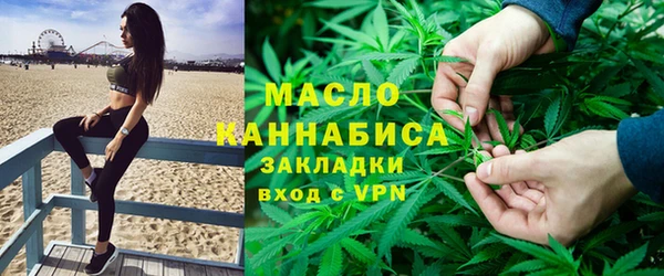 марки lsd Зеленокумск
