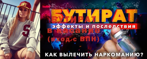 марки lsd Зеленокумск