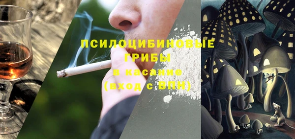 марки lsd Зеленокумск