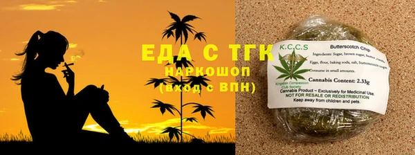 марки lsd Зеленокумск