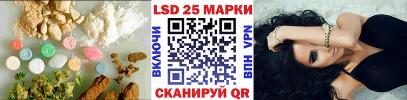 Купить  Олонец  ЛСД экстази ecstasy 