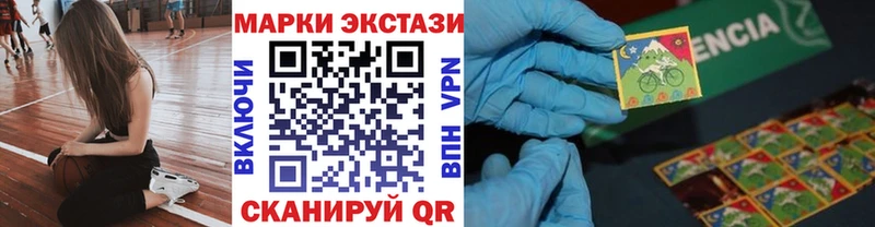Купить где  Олонец  Марки NBOMe 1,5мг 